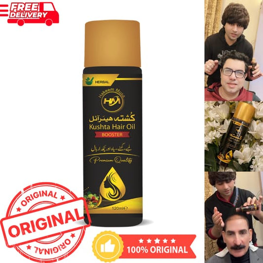 KUSHTA HAIR OIL (ORIGNAL) SUITABLE FOR ALL AGES OF MALE & FEMALE